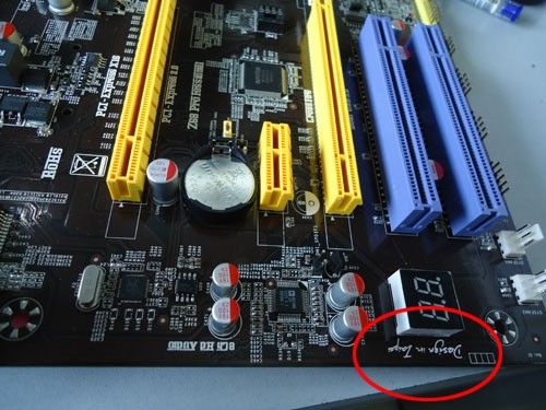 ̨���ŶӴ���÷�ݹ��̰�Z68�����ع�