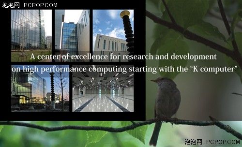 Top500超级计算机计算能力和配置分析