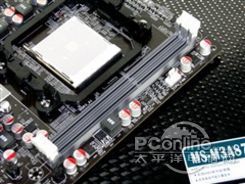 3Aƽ̨ѡ!uM3A870Pro499Ԫ