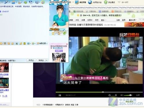 �ڴ���ҵϴ����Щŷ�����̳����ǣ�