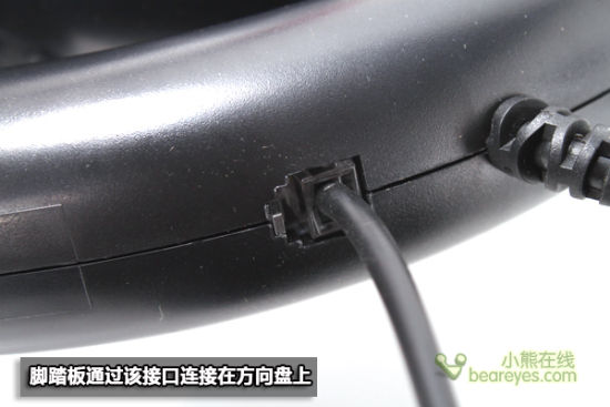 飙车必备莱仕达雷驰PXN-V3方向盘评测