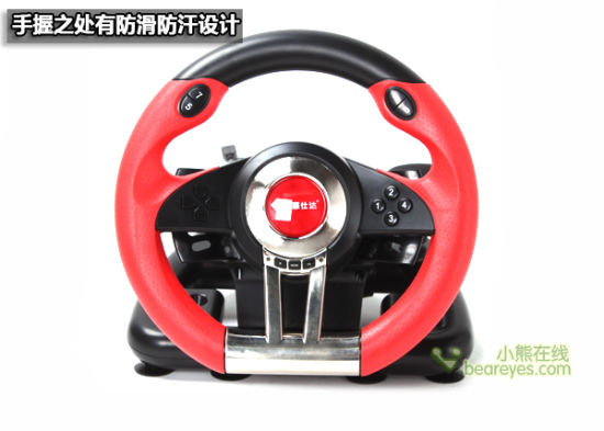 飙车必备莱仕达雷驰PXN-V3方向盘评测
