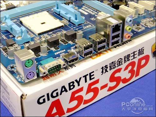 APU��Ϸ!������������A55����ߵ�����