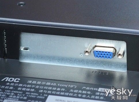 vga接口推荐 1315347069_jKB8YJ.jpg