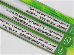 时尚办公新选择！罗技MK270无线套装评测