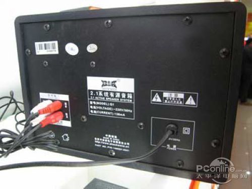 U盘播放 尽情K歌 冲击波Q1仅售308元_硬件