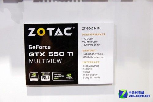 448����GTX560Ti����CES��̩չ̨Ԥ��