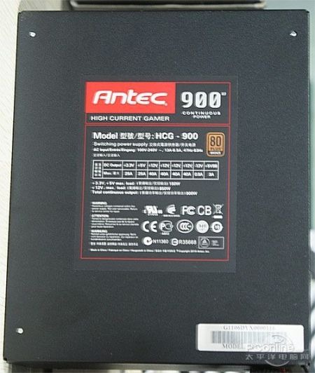实标900W铜牌 安钛克HCG-900电源到货_硬件