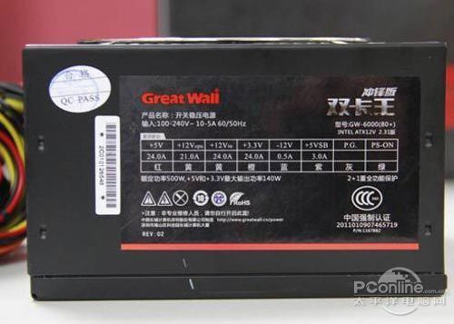 Ѹ����Ϸָ��������AG��˾˫��������ý�屨��468Ԫ