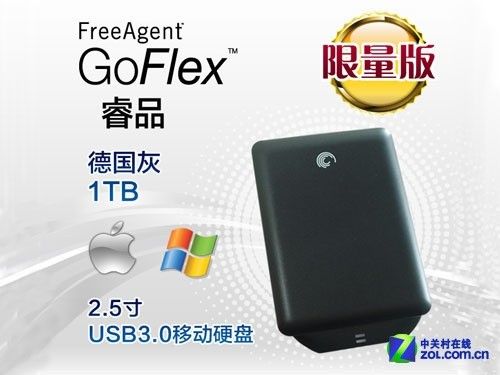 大年夜容量!热门1TB-2TB移动硬盘全搜罗