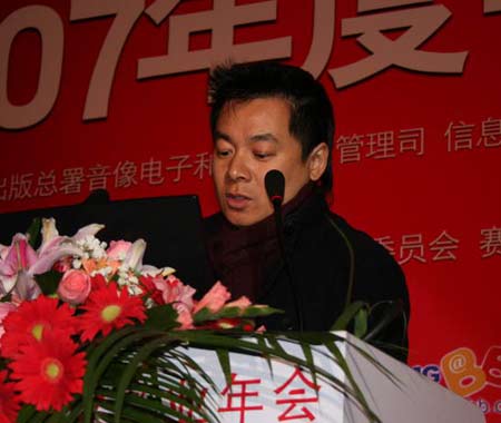 �Ƽ�ʱ��_ͼ�ģ��Ϻ��ھų���CEO�쿥�´�