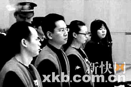 科技时代_四名被告网上传艳照面临重刑起诉(图)