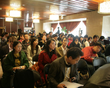 科技时代_图文:见面会现场媒体云集