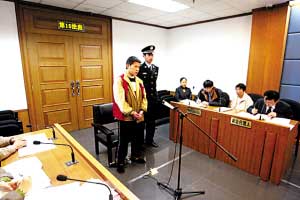 科技时代_百度遇害女员工家属获赔51万余元(图)