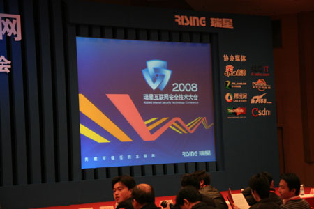 ��ȫ�������Э��ý��