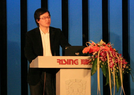 �й�������Э�����ƽ�´�