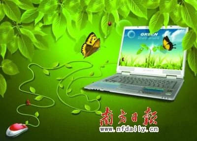 除了绿坝 绿色上网还有高招_互联网