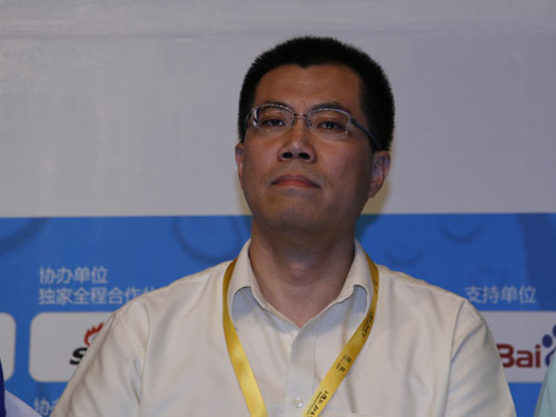 图文:易观国际CEO于扬_互联网