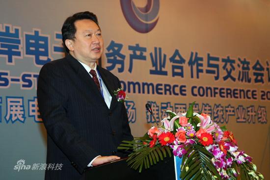  Zhao Yi, Head of Taiwan Delegation