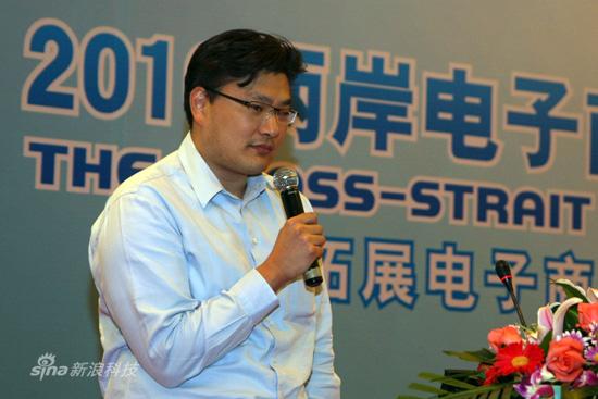  Tong Shihao, partner of Qiming Venture Capital
