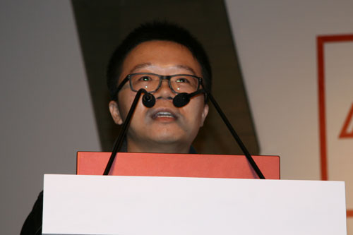 图文:傲游ceo陈明杰
