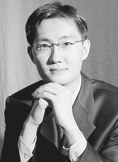 腾讯董事会主席兼首席执行官马化腾
