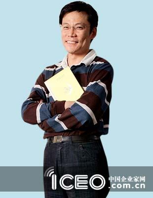 当当网CEO李国庆