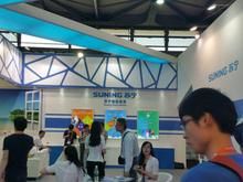 ��ͳ�ҵ罫������ ���ܻ��Ǳ�Ȼ