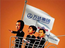 ������CEO������ְ