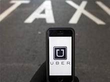 �������Uber˾���Ĺ���