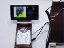 յֻSH903iTV