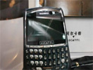 غݮ8700