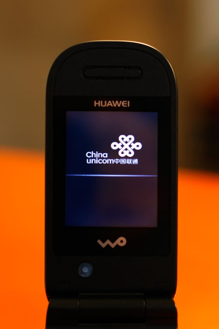 899元联通定制3G手机华为U5700图赏(3)_手机