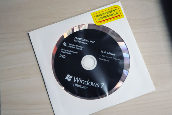 微软推广用Windows 7旗舰版光盘包装欣赏_商