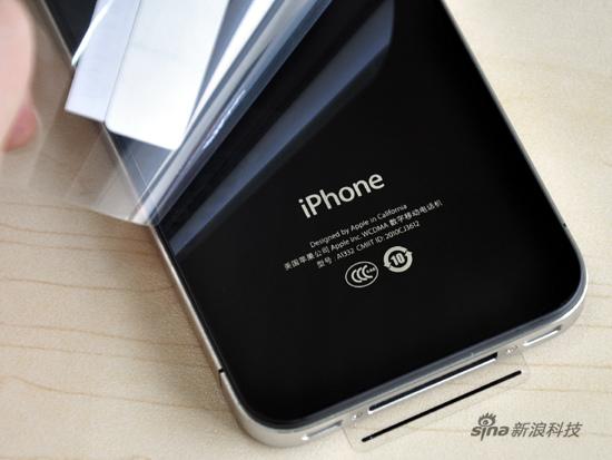 新浪数码大陆行货苹果iPhone 4评测_手机