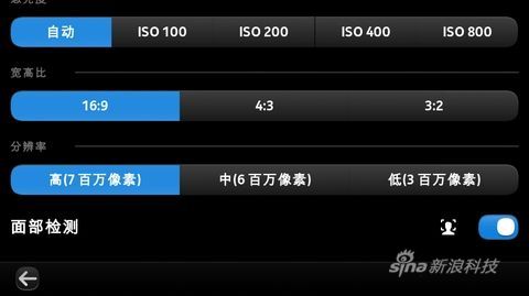 中山手机网 诺基亚(NOKIA) 诺基亚 N9手机专卖