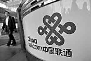 �Ƽ�ʱ��_����ҵ�����ѵ�����ʱ