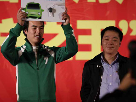 �Ƽ�ʱ��_ͼ�ģ��û��ӥ���QQ��