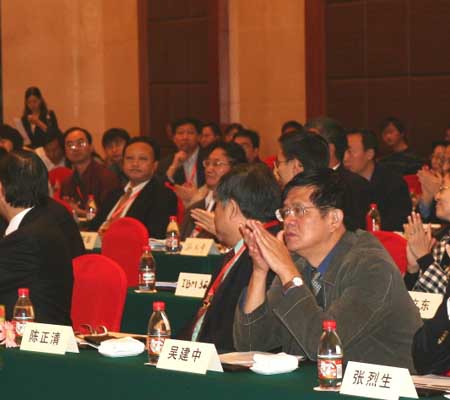 �Ƽ�ʱ��_ͼ�ģ�2007 IBM�û�����ֳ�