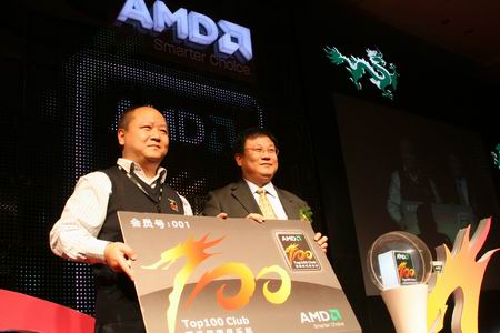 �Ƽ�ʱ��_ͼ�ģ����ɴ����´ʲ���TOP100���ֲ�001��