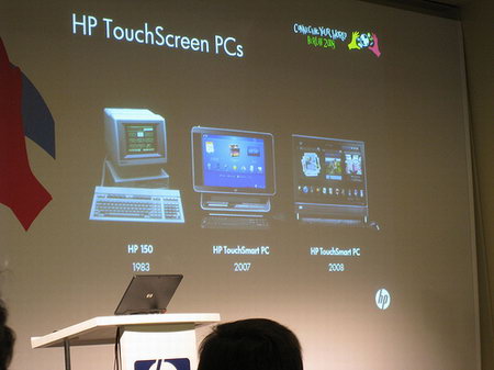 科技时代_图文：HP高层介绍TouchScreen PC的历史发展