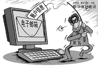 十大最烂网络密码 黑客1秒钟可攻破一账户_业