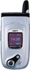 CECT T700