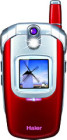  V7000