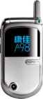 ���� A98