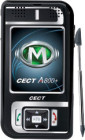 CECT A800+