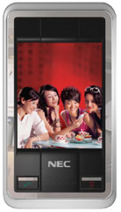 NEC N500
