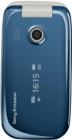 ���ᰮ���� Z610