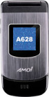 ���� A628