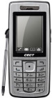 CECT C1000